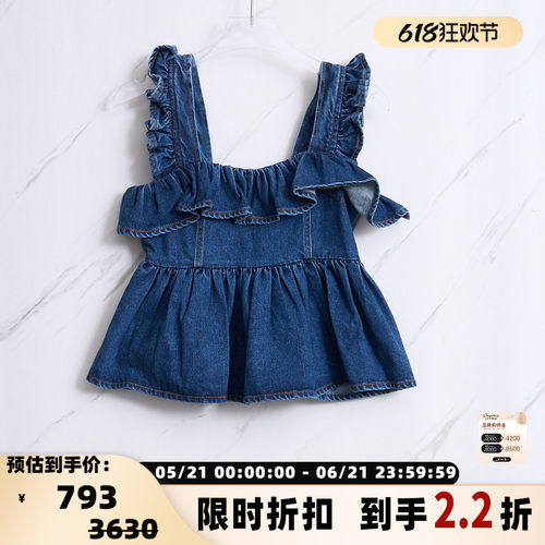 pushBUTTON女士时尚设计感花边牛仔背心银泰百货精品 301596