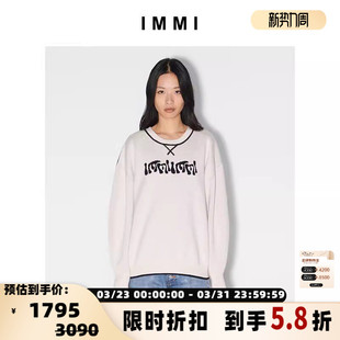 女士羊毛异色LOGO提花毛衣300124 设计师品牌 IMMI 服饰