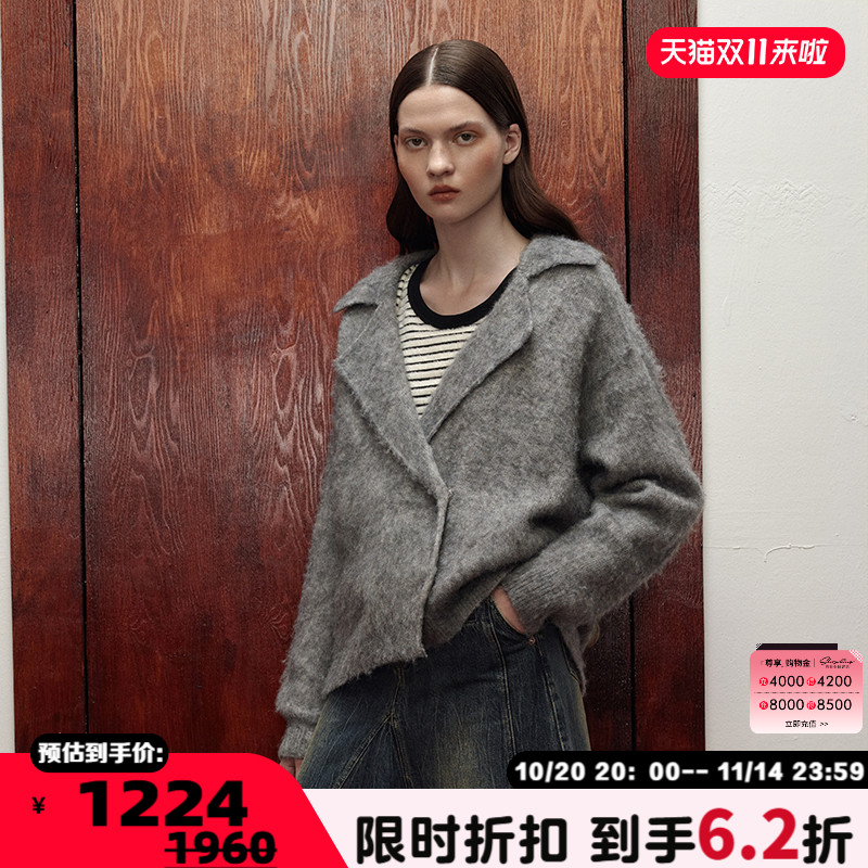 SHROENRO羊毛西装领外套