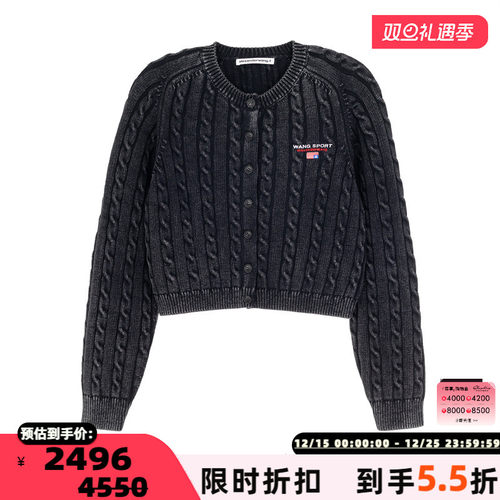 Alexander Wang女士时尚短款圆领开衫毛衣银泰百货精品 301574