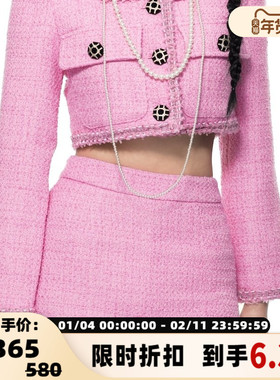 Honey Bae Bae 春夏女士丝绒钮扣粗花呢夹克银泰百货精品 301594