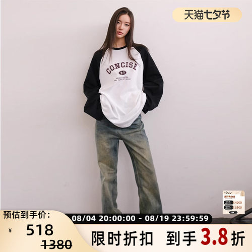 concise-white/简白牛仔裤