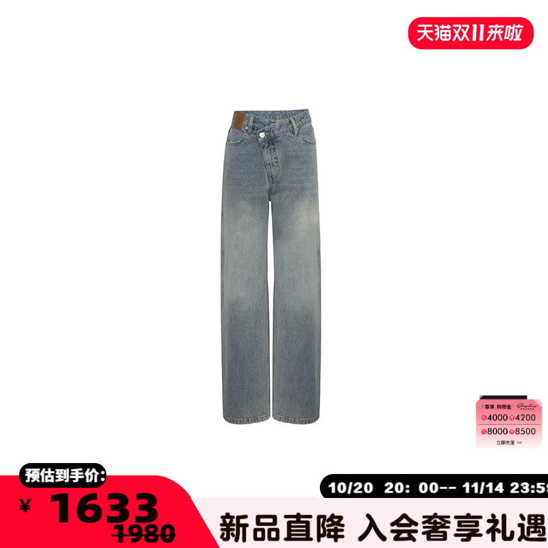 ANNANDELMAN不规则腰头牛仔裤