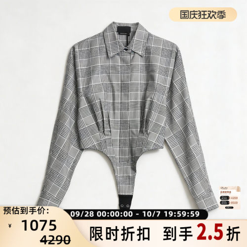 RTA女士高级感通勤风黑白格纹连体衬衫衬衣 银泰百货 301596