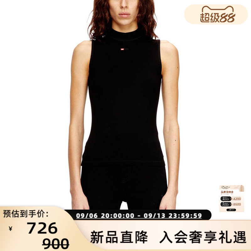 DIESEL/迪赛 女士LOGO修身简约针织背心银泰百货 300217图片