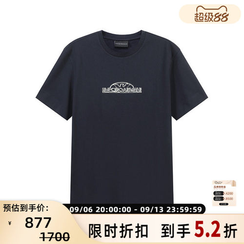 Armani阿玛尼EA男士短袖T恤