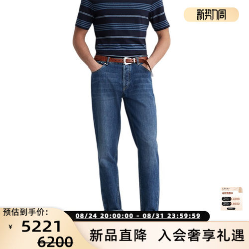 BC BRUNELLO CUCINELLI 26春夏男士休闲中腰直筒牛仔裤银泰301574