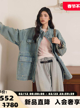 Three Quarters 女士蓝色工装口袋宽松牛仔外套银泰百货 301355