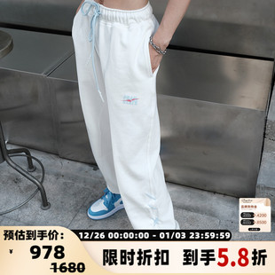 301260 系带束脚针织运动裤 FRAILSTATE 男女同款