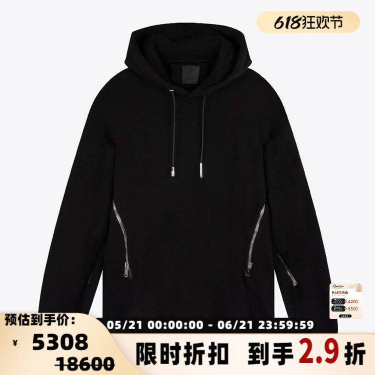 GIVENCHY纪梵希 秋冬新品男士拉链套头连帽卫衣银泰百货 301604