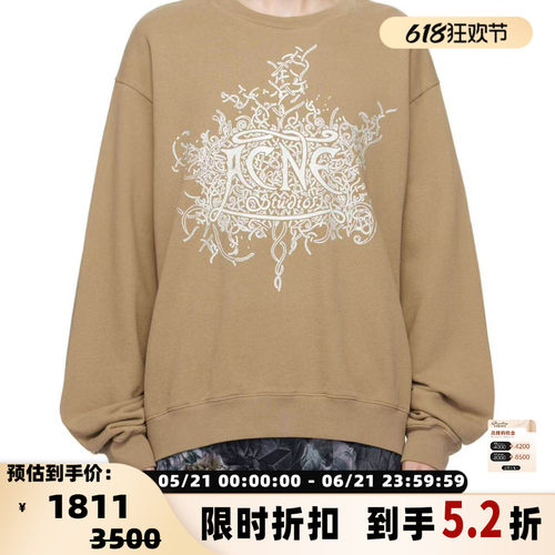 Acne Studios  男女同款字母印花卫衣银泰百货精品 301596