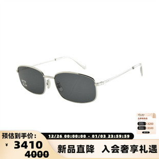 遮阳墨镜银泰百货 CELINE 太阳镜女款 2025时尚 300211 张小斐同款