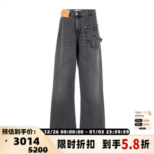 ANDERSON 银泰百货精品 男士 水洗产品 301574 纯色阔腿牛仔裤