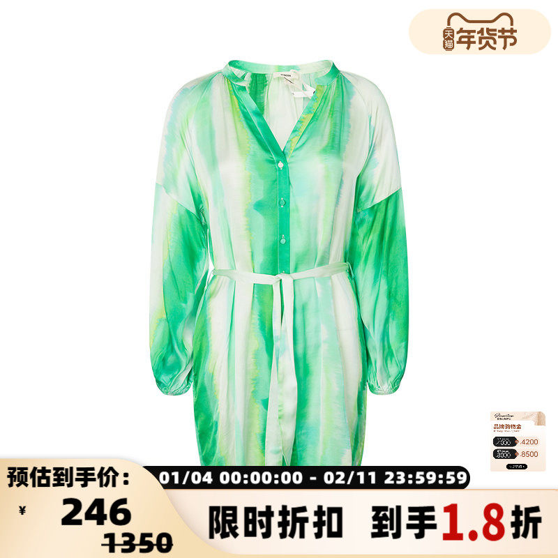 SUNCOO 春季新款水墨渐变扎染印花女士V领长袖衬衫式连衣裙短裙,女装/女士精品,连衣裙,淘宝优惠券,粉丝福利购,淘宝优惠卷