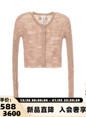 ACNE STUDIOS 春季新款女士甜美开衫毛衣银泰百货精品301574