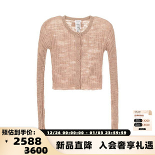 女士甜美开衫 ACNE 新款 春季 毛衣银泰百货精品301574 STUDIOS