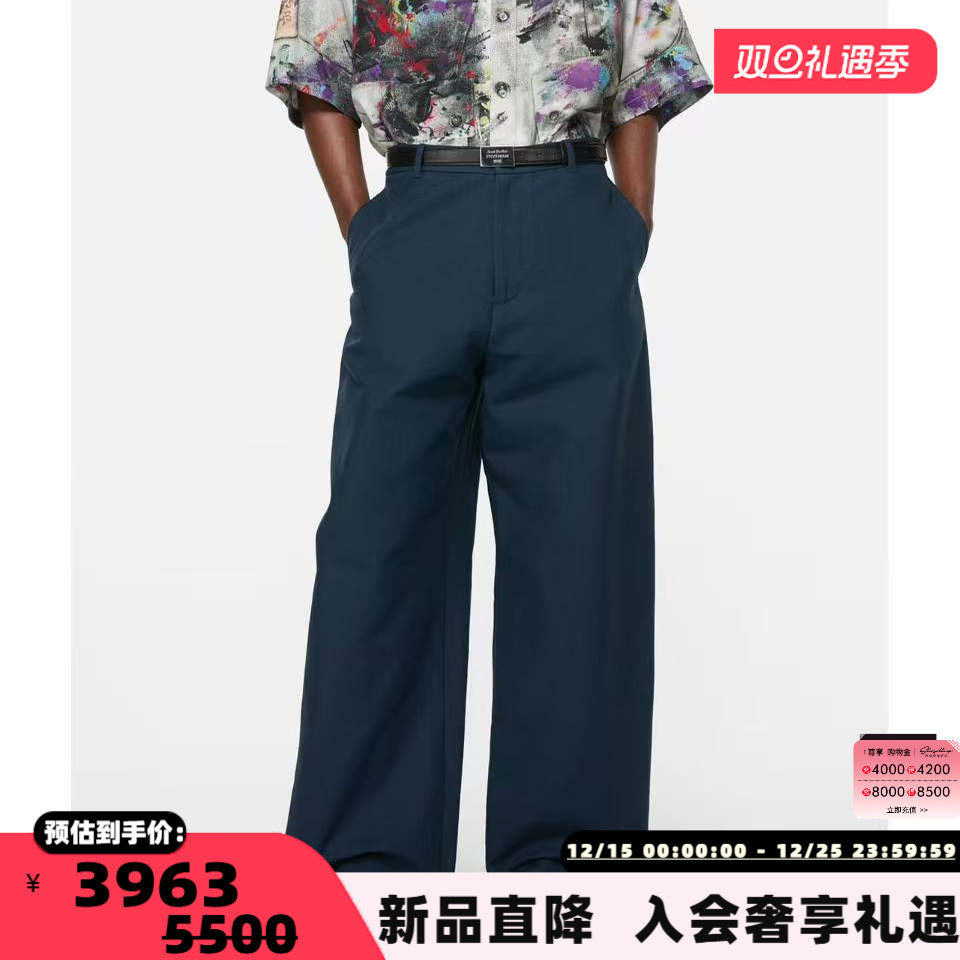 ACNE STUDIOS 25秋冬新款男士宽松阔腿工装裤银泰百货 301574