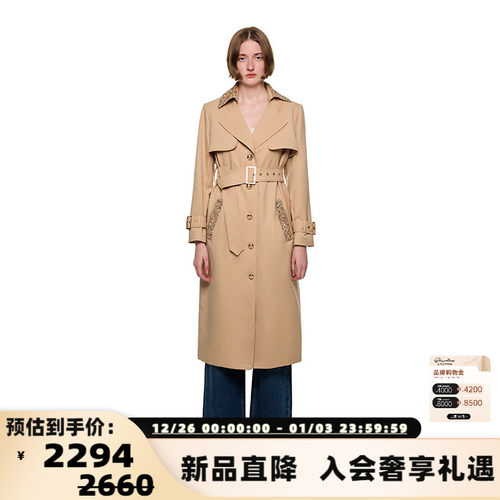 SHRO ENRO Perfect distance 女士金色亮片拼接长风衣银泰 301469