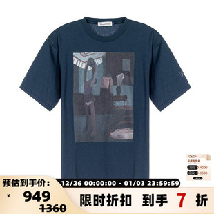 圆领T恤银泰百货精品 印花短袖 301574 春夏男士 UNDERCOVER