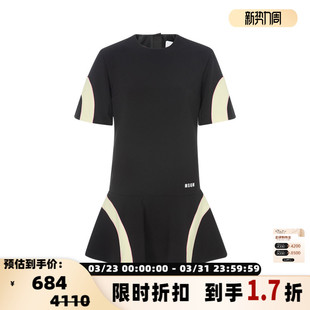 女士休闲字母logo设计圆领短袖 MSGM 迷你连衣裙银泰 折扣