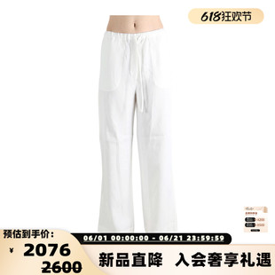 TOTEME 26春夏新款女士抽绳松紧腰休闲宽松直筒长裤银泰 301574