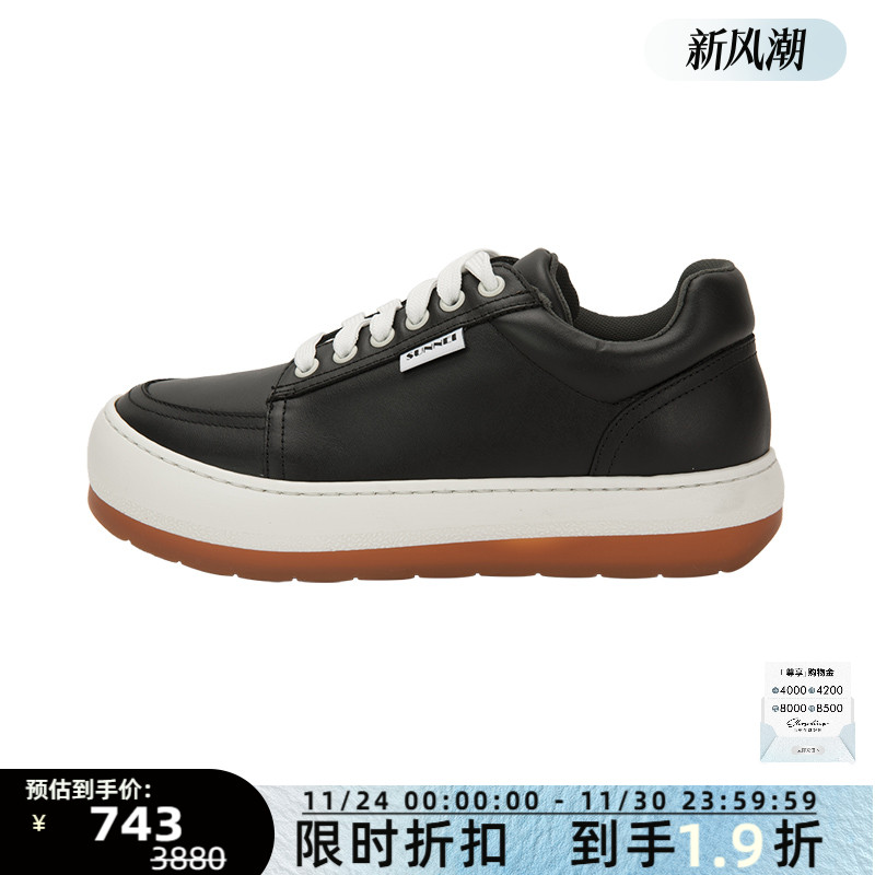 SUNNEI系带运动鞋板鞋面包鞋
