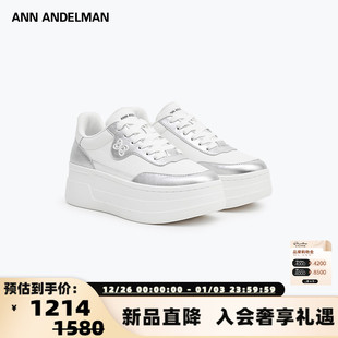 ANDELMAN 银泰百货 25新款 板鞋 301286 女士厚底增高小白鞋 ANN