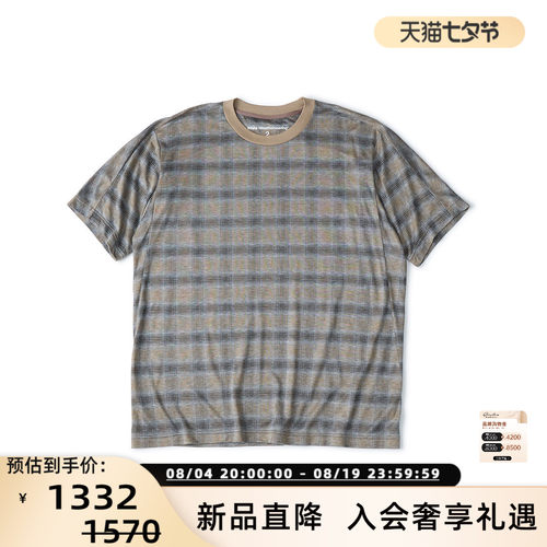 White Mountaineering 26春夏新款男士圆领格纹T恤衫银泰百货