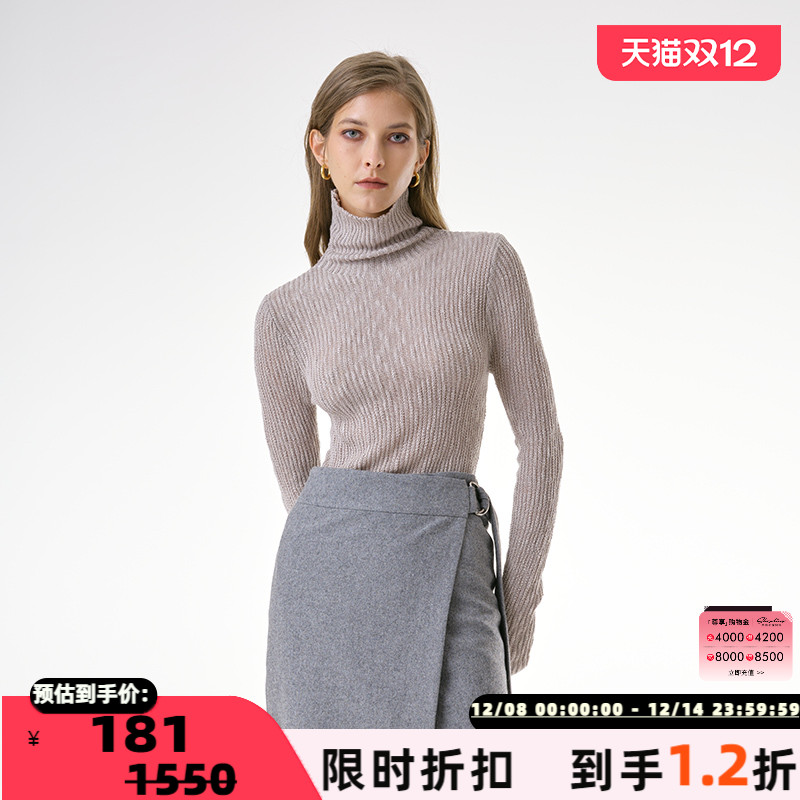 INSPIRE高领针织打底衫