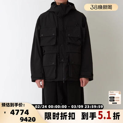 白山/WHITE MOUNTAINEERING 秋冬男士多口袋休闲夹克银泰 301524