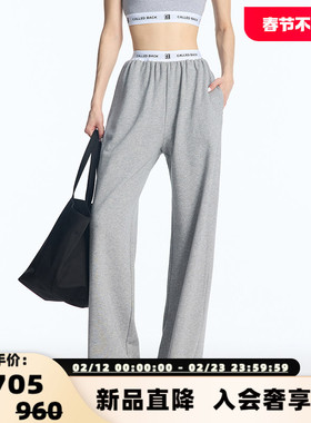 CALLED BACK 24SS新款春夏灰色运动套装裤子阔腿宽松 301363