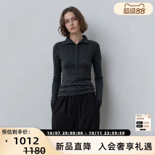 LOWCLASSIC早秋女系带收腰T恤