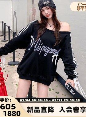 Le Depaysement 秋冬新款女士蝴蝶结斜肩绑带卫衣银泰百货 301601