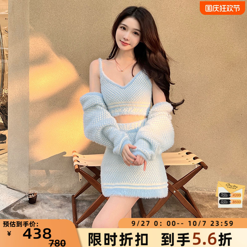 FRAILSTATE休闲毛织吊带