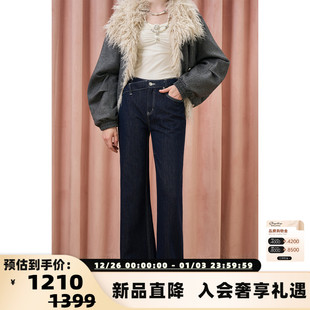 301355 女士星河蓝莱赛尔翻边腰果花直筒牛仔裤 Three Quarters