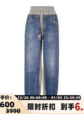 pushBUTTON 棉质拼色女士休闲运动长裤休闲裤银泰百货301574