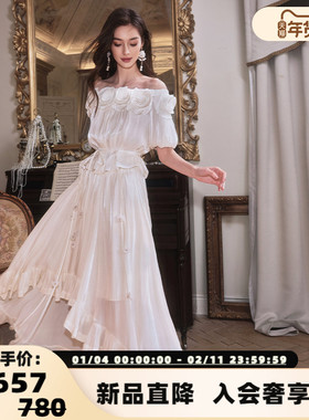 【吴昕原款】FLONAKED 女士不规则下摆水晶纱荷叶半裙银泰 300170