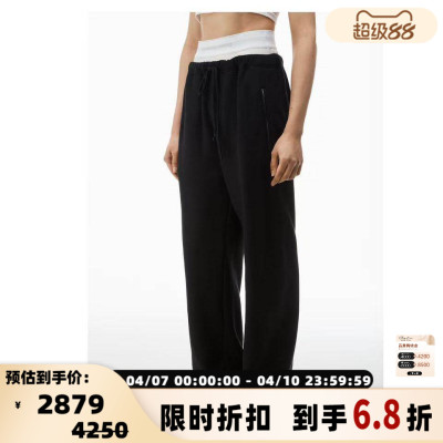 ALEXANDER WANG 新款女士松紧腰抽绳厚款运动裤银泰百货 301574