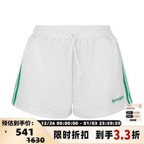 松紧腰休闲SportyRich短裤