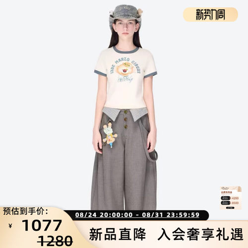 13 DE MARZO26春夏新款女士油彩小熊头复古修身短袖T恤银泰300178