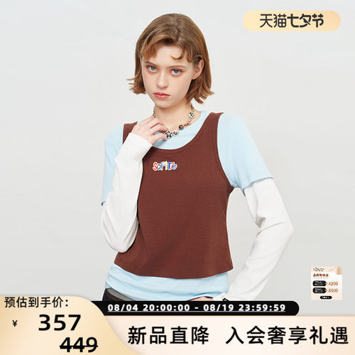 SOFITTE 26春夏新款女士假三件叠穿长袖T恤衫银泰百货 301355