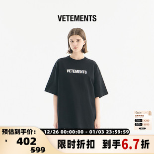 301446 发泡工艺T恤银泰 VETEMENTS 春夏多巴胺配色男女中性款