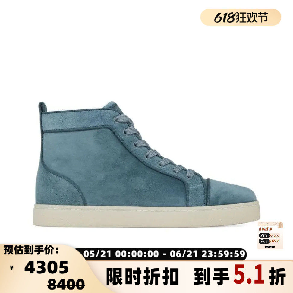 CHRISTIAN LOUBOUTIN路铂廷 男士简约牛皮革系带平底高帮鞋301604