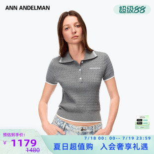 银泰百货301286 ANN ANDELMAN 25春夏女士针织衫 扭花POLO升级版
