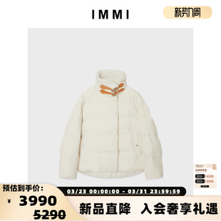 300124 女士双排扣高领布面羽绒夹克外套银泰 设计师品牌 IMMI