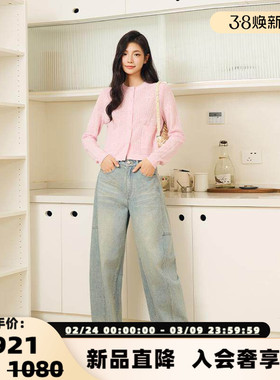 Three Quarters 女士蓝色复古水洗立体分割弯刀裤银泰百货 301355