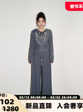 Three Quarters 灰色珍珠项链印花套头毛织上衣 银泰百货 301355