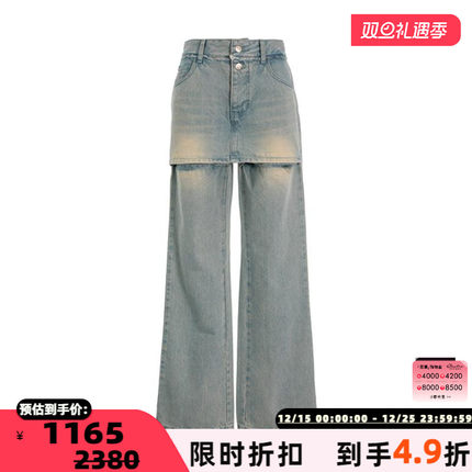 【断码】YCH秋女士假两件设计做旧水洗直筒牛仔裤301574