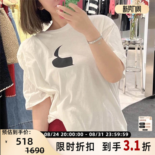 pushBUTTON 春夏款女士印花圆领短袖T恤银泰百货精品 301596