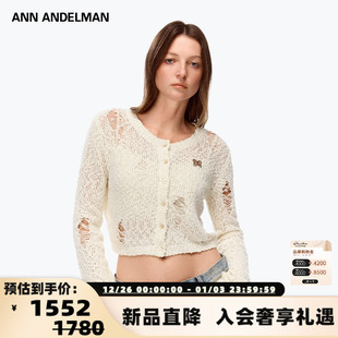 银泰百货301286 25春夏女士破洞毛织短开衫 ANN ANDELMAN